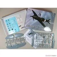 1/48 Scale Model Kit - FIAT S.p.A. / Reggiane Re.2005 Sagittario