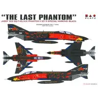 1/144 Scale Model Kit - Japan Self-Defense Forces / F-4EJ KAI PHANTOM II