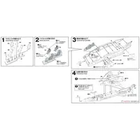 1/144 Scale Model Kit - Japan Self-Defense Forces / F-4EJ KAI PHANTOM II