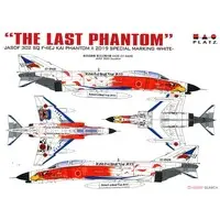 1/144 Scale Model Kit - Japan Self-Defense Forces / F-4EJ KAI PHANTOM II