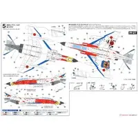 1/144 Scale Model Kit - Japan Self-Defense Forces / F-4EJ KAI PHANTOM II