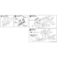 1/144 Scale Model Kit - Japan Self-Defense Forces / F-4EJ KAI PHANTOM II