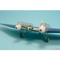 1/72 Scale Model Kit - Airliner