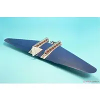 1/72 Scale Model Kit - Airliner