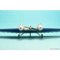 1/72 Scale Model Kit - Airliner