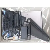 1/72 Scale Model Kit - Airliner