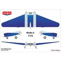 1/72 Scale Model Kit - Airliner