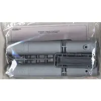 1/35 Scale Model Kit - Submarine / Kaiten