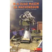 1/35 Scale Model Kit - Weapon