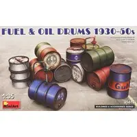 1/35 Scale Model Kit - Detail-Up Parts