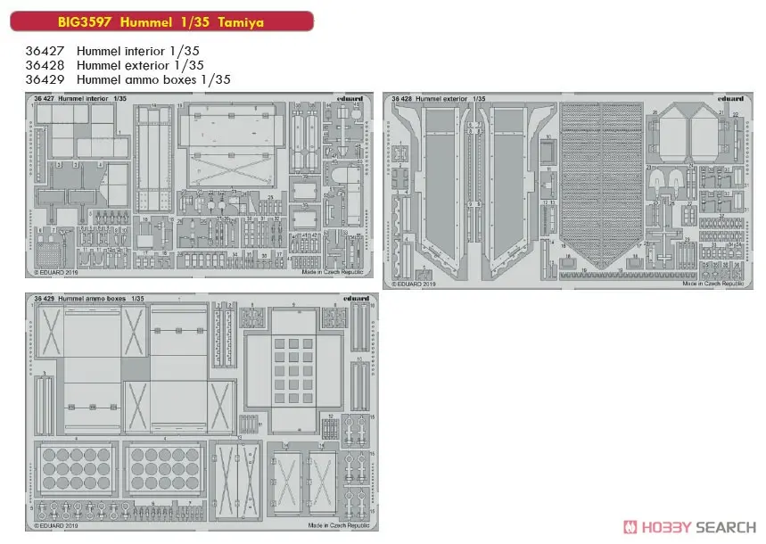 1/35 Scale Model Kit - Self-propelled artillery