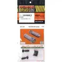 1/72 Scale Model Kit - Detail-Up Parts