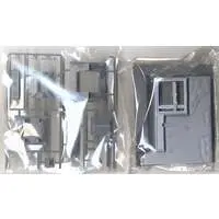 1/400 Scale Model Kit - Castle