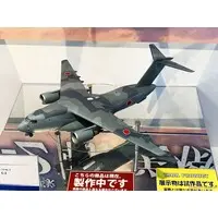 J.A.S.D.F Transporter C-2 Model Kit