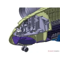 J.A.S.D.F Transporter C-2 Model Kit