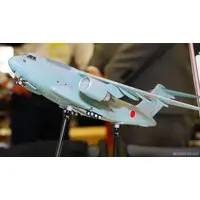 J.A.S.D.F Transporter C-2 Model Kit