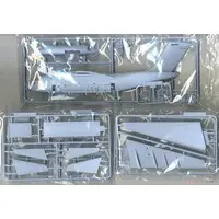 J.A.S.D.F Transporter C-2 Model Kit