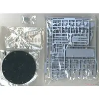 J.A.S.D.F Transporter C-2 Model Kit