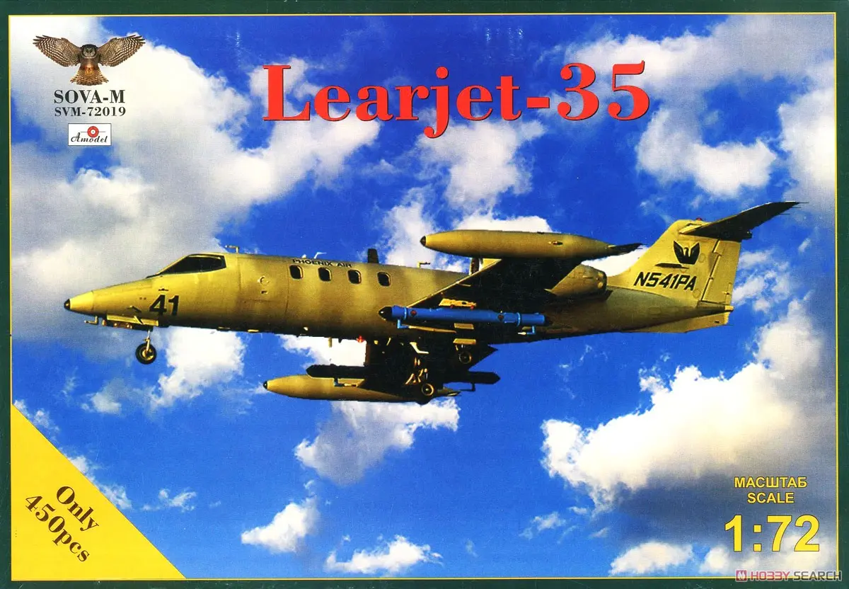 1/72 Scale Model Kit - Airliner / Learjet 35