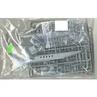 1/72 Scale Model Kit - Airliner / Learjet 35