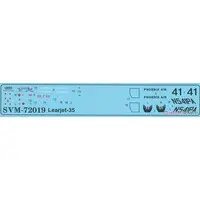 1/72 Scale Model Kit - Airliner / Learjet 35