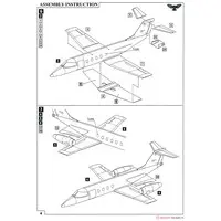 1/72 Scale Model Kit - Airliner / Learjet 35