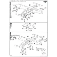 1/72 Scale Model Kit - Airliner / Learjet 35