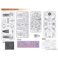 1/48 Scale Model Kit - Racing aircraft