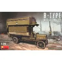 1/35 Scale Model Kit - Vehicle