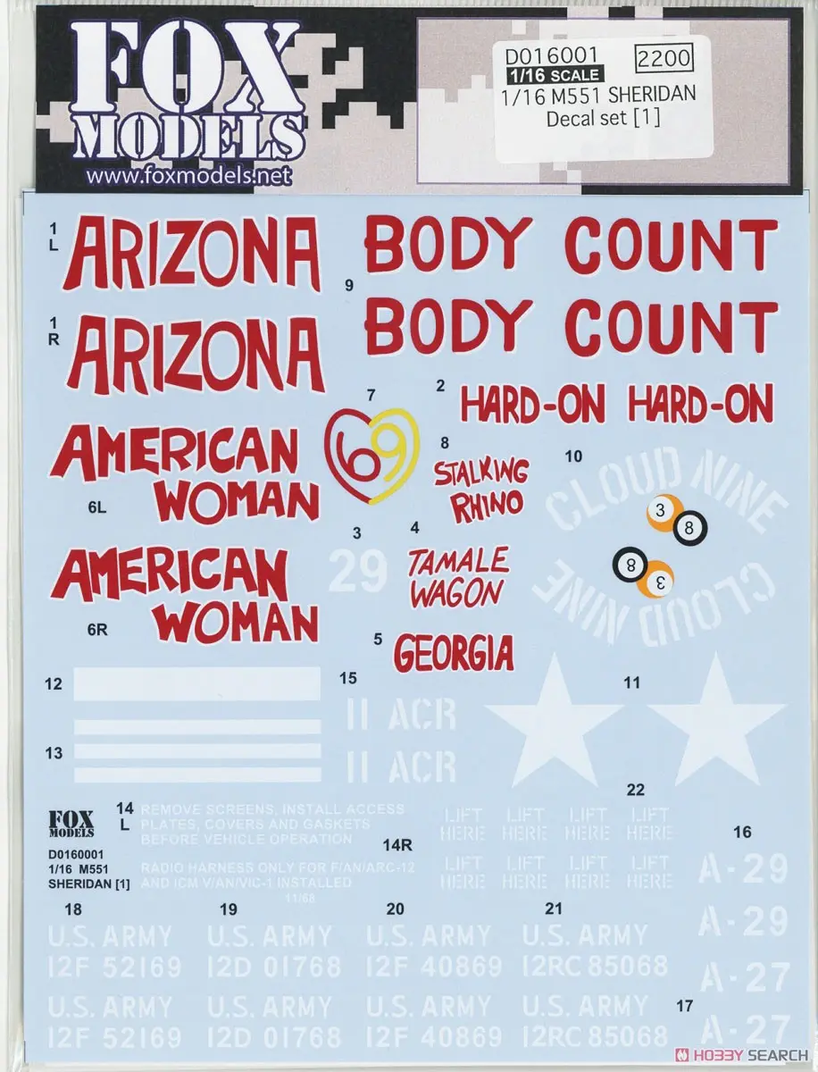 1/16 Scale Model Kit - Tank