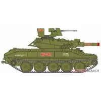 1/16 Scale Model Kit - Tank