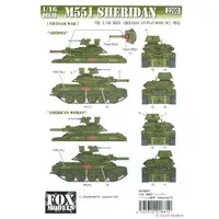 1/16 Scale Model Kit - Tank