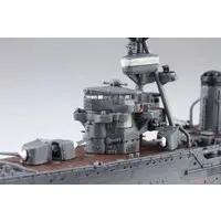 1/700 Scale Model Kit - Light cruiser / Japanese cruiser Tama