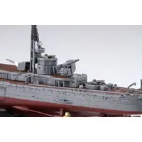 1/700 Scale Model Kit - Light cruiser / Japanese cruiser Tama