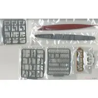 1/700 Scale Model Kit - Light cruiser / Japanese cruiser Tama