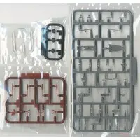 1/700 Scale Model Kit - Light cruiser / Japanese cruiser Tama