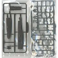 1/700 Scale Model Kit - Light cruiser / Japanese cruiser Tama