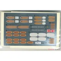 1/700 Scale Model Kit - Light cruiser / Japanese cruiser Tama