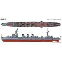 1/700 Scale Model Kit - Light cruiser / Japanese cruiser Tama