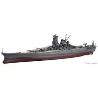 1/700 Scale Model Kit - Warship plastic model kit / Japanese Battleship Yamato