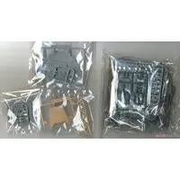 1/700 Scale Model Kit - Warship plastic model kit / Japanese Battleship Yamato