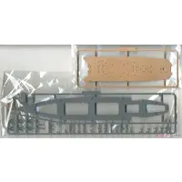 1/700 Scale Model Kit - Warship plastic model kit / Japanese Battleship Yamato