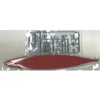 1/700 Scale Model Kit - Warship plastic model kit / Japanese Battleship Yamato