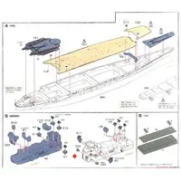 1/700 Scale Model Kit - Warship plastic model kit / Japanese Battleship Yamato