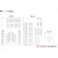 Paper kit - Train/Railway Model Kits