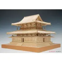 1/75 Scale Model Kit - Temple
