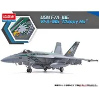 1/72 Scale Model Kit - Fighter aircraft model kits / F/A-18 Hornet