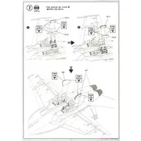 1/72 Scale Model Kit - Fighter aircraft model kits / F/A-18 Hornet