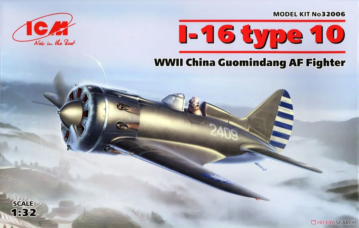 1/32 Scale Model Kit - Fighter aircraft model kits / Polikarpov I-16