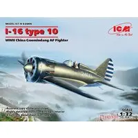 1/32 Scale Model Kit - Fighter aircraft model kits / Polikarpov I-16